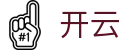 开云官方网站首页 - 中国 · 电脑端全球联赛实时看台